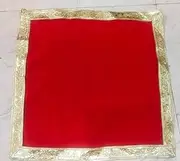Red Velvet Pooja Aasan Cloth for Home Mandir, Temple, God and Goddess - Chowki Aasan Kapda, Altar Cloth (13 X 13 Inches) - 1 Piece