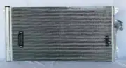 NEW A/C CONDENSER FOR AUDI Q7 2007-2015 VW3030126 4L0-260-401-A 7L0820411G (for: Audi)