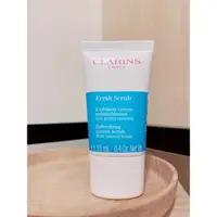 在飛比找蝦皮購物優惠-CLARINS 克蘭詩 生命之葉保濕去角質霜15ml (效期