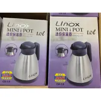 在飛比找蝦皮購物優惠-Linox迷你保溫壺