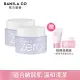 【BANILA CO】ZERO零感肌瞬卸凝霜(敏弱肌)100ml二入(卸妝/溫和)