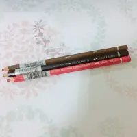 在飛比找蝦皮購物優惠-FABER CASTELL 輝伯 藝術家級水性色鉛筆 單色賣