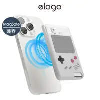 在飛比找momo購物網優惠-【Elago】W5經典遊戲機MagSafe磁吸卡套(卡匣/卡