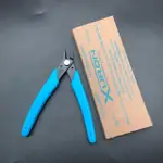 XURON NIPPERS CUT NAIL STONE,切割配件,指甲套裝上的魅力