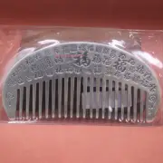 Solid 999 Fine Silver Cute Comb With Chinese Word Pattern Small Portable Comb
