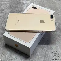 在飛比找蝦皮購物優惠-『澄橘』Apple iPhone 7 PLUS 128G 1