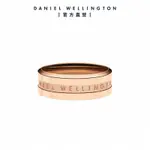 DANIEL WELLINGTON DW 戒指 ELAN 永恆摯愛單環戒指玫瑰金