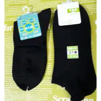 在飛比找蝦皮購物優惠-台灣製26-30公分 男大碼 細針 船襪 1/2襪 學生襪