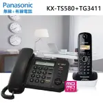 【PANASONIC 國際牌】經典有線+無線電話組(KX-TS580 + KX-TG3411)