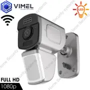 Outdoor Wireless IP WIFI Surveillance Flood Light LED Camera
