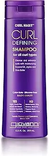 Giovanni Shampoo Curl Habit Curl Defining 399ml