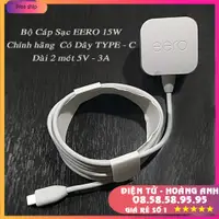 在飛比找蝦皮購物優惠-正品eero 15W充電線帶TYPE C線2米5V-3A(8