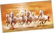 Ｂｅｓｇａ Seven Horse Canvas Painting 7 Running Horses Painting Wall Decor Elegant Home Furnishing Gift Decorative Painting for Indoor, S