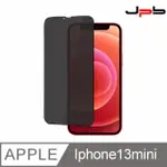 【JPB】IPHONE 13 MINI 5.4吋 防窺 滿版 鋼化膜