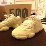 特惠 ADIDAS YEEZY 500 SUPER MOON YELLOW 沙漠黃 休閒鞋 慢跑鞋 DB2966