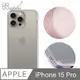 apbs iPhone 15 Pro 6.1吋 浮雕感防震雙料手機殼-木紋