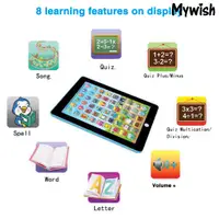 在飛比找蝦皮購物優惠-【萌寶屋】兒童學習機 平板電腦嬰幼兒早教機中英文雙語寶寶故事