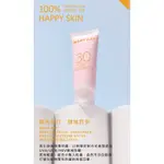 MARY KAY 玫琳凱 御光物理防護乳SPF30