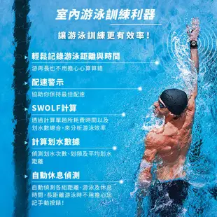 GARMIN Swim 2 GPS光學心率游泳錶 (Swim2)