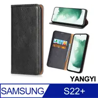 在飛比找PChome24h購物優惠-【YANGYI揚邑】Samsung Galaxy S22+ 