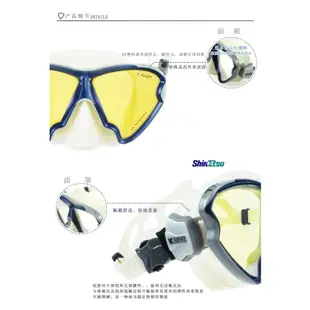 【V.DIVE威帶夫】MB33系列-大視野UV鏡面-深潛 浮潛 水肺潛水面鏡