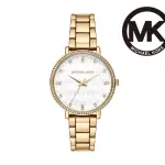 【MICHAEL KORS 官方直營】PYPER 輕奢璀璨晶鑽指針女錶 金色合金鍊帶 手錶 38MM MK4666