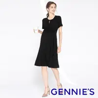 在飛比找momo購物網優惠-【Gennies 奇妮】胸前挖空小性感哺乳洋裝-黑(哺乳衣 