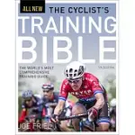THE CYCLIST’S TRAINING BIBLE: THE WORLD’S MOST COMPREHENSIVE TRAINING GUIDE