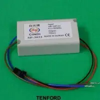 在飛比找蝦皮購物優惠-CD-SP3033-807-AC100>240V-LED10