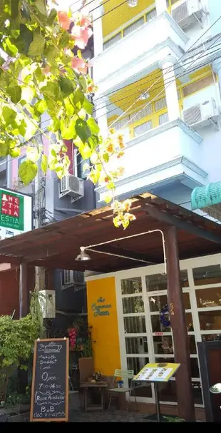 CNX尋常之家住宿加早餐旅館