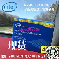 在飛比找露天拍賣優惠-Intel英特爾 750 400G 1.2T MLC SSD