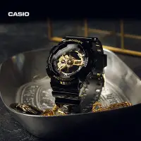 在飛比找Yahoo!奇摩拍賣優惠-casio旗艦店GA-110GB黑金運動男士手表卡西歐G-S