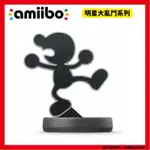 任天堂 NS AMIIBO 明星大亂鬥系列 影子人 MR.GAME&WATCH