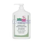 施巴 SEBAMED 抗乾敏滋潤浴露1000ML★衛立兒生活館★4103040185150