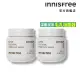 【INNISFREE】超級火山泥毛孔潔淨面膜(去粉刺泥膜2入組)