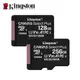 KingSton 金士頓 Canvas Select Plus microSD 手機記憶卡 128GB 256GB
