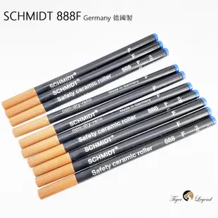 德國 SCHMIDT 888F 鋼珠筆芯 藍色/黑色 筆心相容 Schneider Topball 850 [虎之鶴]