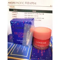 在飛比找蝦皮購物優惠-‼️正裝即期出清‼️現貨🇰🇷假一賠十 LANEIGE 蘭芝 