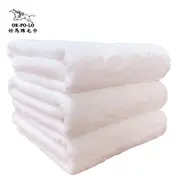 OKPOLO 有機棉吸水浴巾 1條/組 70x140cm 柔順厚實 台灣製造 現貨 廠商直送
