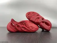 在飛比找Yahoo奇摩拍賣-7-11運費0元優惠優惠-Adidas Yeezy Foam Runner 紅色 赤焰