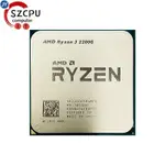 【現貨】AMD RYZEN 3 2200G R3 2200G 3.5 GHZ ZEN 0.014 四核四線程 CPU 處