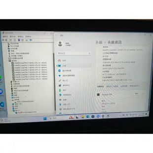 東芝八代八核筆電 i7-8550U 16G 240G SSD Win11 Dynabook PORTEGE A30-E