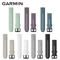 在飛比找momo購物網優惠-【GARMIN】QUICKFIT 20mm 矽膠錶帶