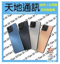 在飛比找Yahoo!奇摩拍賣優惠-《天地通訊》ASUS Zenfone 11 Ultra ZF