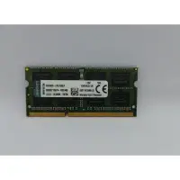 在飛比找蝦皮購物優惠-Kingston 金士頓 8GB DDR3 1600 筆記型