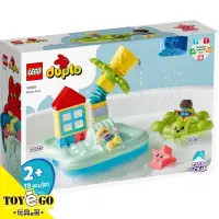 在飛比找蝦皮商城優惠-樂高LEGO DUPLO 水上樂園 玩具e哥 10989