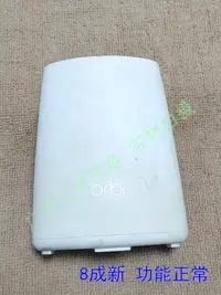 在飛比找露天拍賣優惠-限時特價 二手 網件 NETGEAR Orbi RBS50 