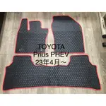 【猴野人】TOYOTA 豐田 PRIUS PHEV『2023/4- 年式』汽車腳踏墊，橡膠材質 防水抗污 耐磨，防塵墊