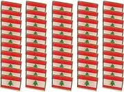 [Generic] 10/20/50 Pcs Free Lebanon Flag Pin, Square Metal Lebanese Flag Brooch Pin Enamel Lebanon Country Flag Pin Badge, Waving Support Lebanon Badge, Save Gazas and Lebanon Pin Souvenir Jewelry (50PC)