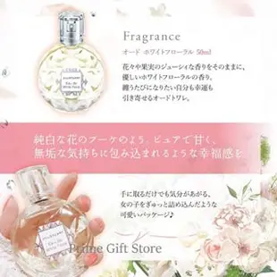 日本熱門香水 JILL STUART 白色花香淡香水 white floral 禮盒組 送禮必備 附紙袋 霧化器 限量【小福部屋】